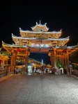 Molin Hotel (Liuzhou Rongshui  Lusheng Square) - Mountain view