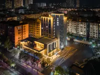 JI Hotel (Yingtan Station Kaixiang Shopping Plaza) Hotels in Yingtan