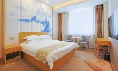 承德金源國際飯店 雙塔山附近的飯店