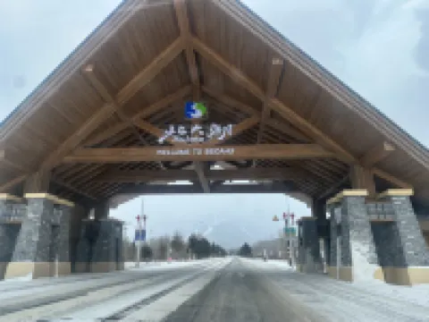 Romantic Snow Lodge（Beidahu Ski Resort Store）