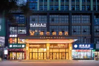 Vienna Hotel (Southeast Qiandong Danzhai Wanda Town) - servizio colazione