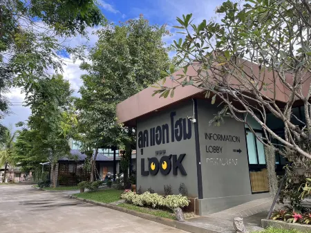 Look at Home Lamphun Отели рядом с достопримечательностью «Sun Watthanatham Changwat Lamphun Rongrian Suan Bun Yo Patham»