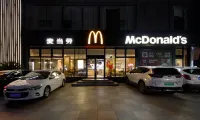 藝選安來飯店（溫州醫科大學附屬第一醫院店） - 2 星級
