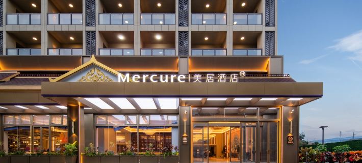 Mercure Xishuangbanna Tropical Flower Garden Hotels in Jinghong