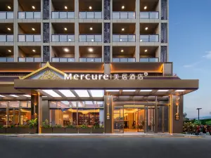 西雙版納熱帶花卉園美居酒店