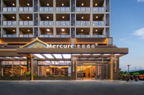 Mercure Xishuangbanna Tropical Flower Garden Hotels near Tropical Flower Garden