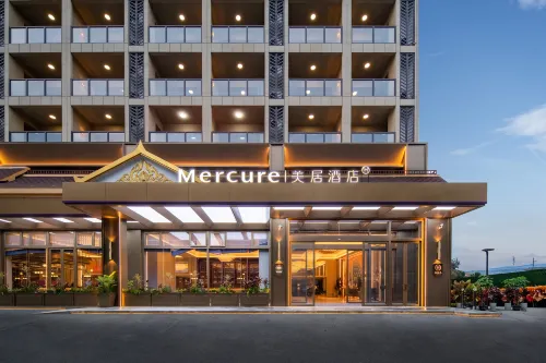 Mercure สวนดอกไม้เมืองร้อน สิบสองปันนา - ที่มีที่จอดรถ