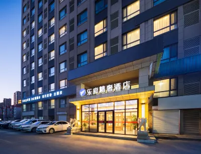 Lefu jingshe hotei Hotels in University Town