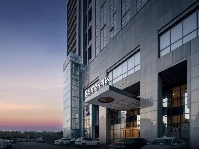 Elong Anyun Hotel (Hangzhou Binjiang Zhejiang Business Vocational and Technical College) Hotel in zona Zhejiang Vocational College of Commerce Students Service Hall