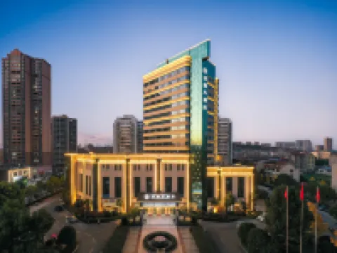 Hongyuan Hotel Hotels in Gucheng