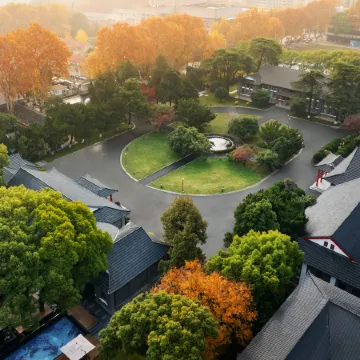 UrCove By Hyatt Nanjing Zhongshanling Resort Отели рядом с достопримечательностью «Дворц Мэйлин»
