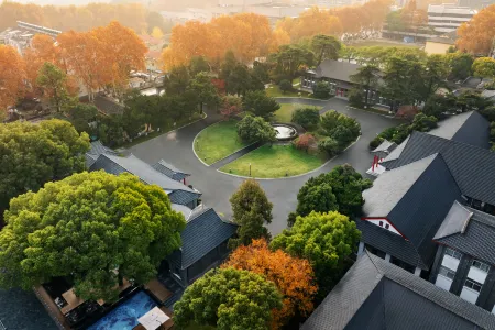 UrCove By Hyatt Nanjing Zhongshanling Resort Отели рядом с достопримечательностью «Nanjing University of Science and Technology»