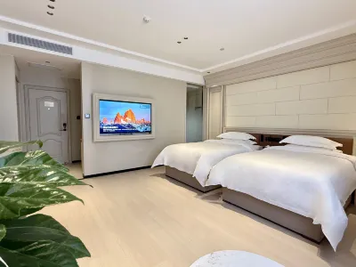 Happiness Hotel(Qingyang Huangchao Store) Hotels in Qingyang