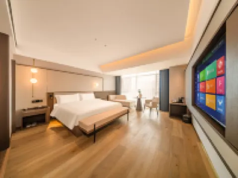 logo Ningnan Shanhe Hotel (Ningyuan Lane Hotel) Hotels in Ningnan