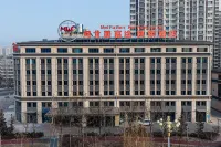Chengde Meifugan Kairong Hotel Hotels in Shuangtashan Forest Park Area