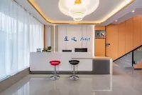 Starway Hotel Các khách sạn ở Changbei Airport Business District