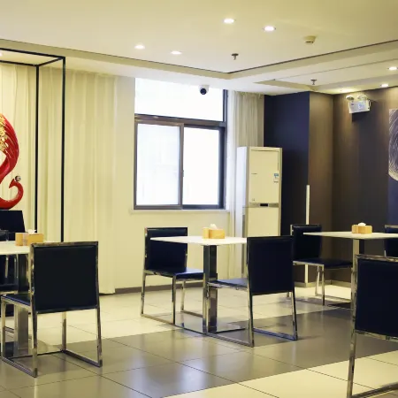 Jin Jiang Inn JinJiang airport sunshine plaza