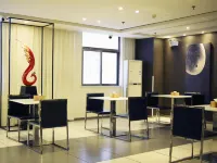 Jin Jiang Inn JinJiang airport sunshine plaza