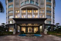 Starway Hotel (Dongxing Port) Các khách sạn gần Jingdao Scenic Area