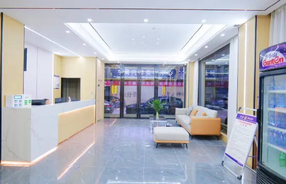 王朝輕奢酒店（通山縣政府廣場店）