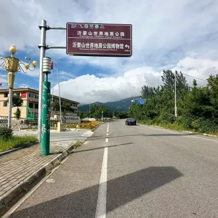 Mengshan Kanggu Hot Spring Hotel