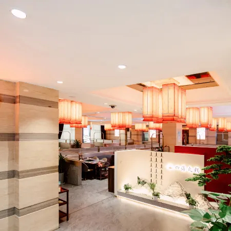 Fengdu International Hotel