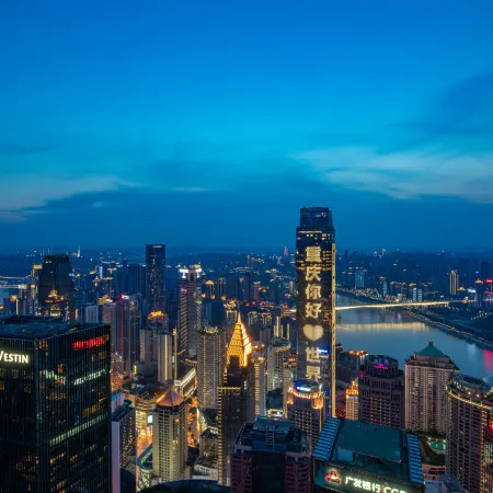 Vista High-Rise River View Hotel (Jiefangbei Area/Hong Ya Dong)