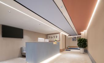 Yujing Holiday Hotel (Yichang Three Gorges Visitor Center Wanda Plaza)