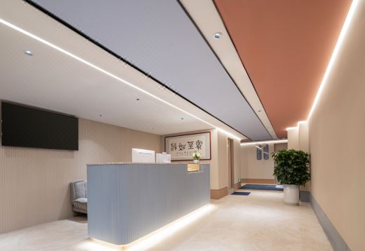 Yujing Holiday Hotel (Yichang Three Gorges Visitor Center Wanda Plaza) Hotel Overview