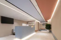 御景假日飯店（宜昌三峽遊客中心萬達廣場店） - 2 星級