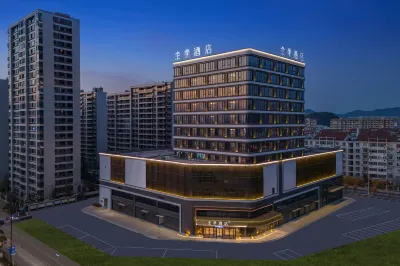 JI Hotel (Taizhou Luqiao District Government) Hotel in zona Taizhou Anticancer University