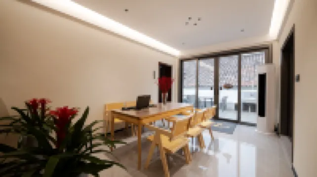 Jiuhuashan Shanshang Shumanting Homestay (Huacheng Temple)