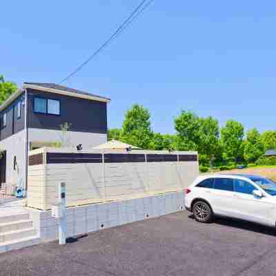 つくばガーデンハウス一棟貸切チャオNo36 .家族旅行 Hotel Exterior