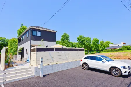 Tsukuba Garden House QIAO No.361 Отели рядом с достопримечательностью «Цукубский университет»