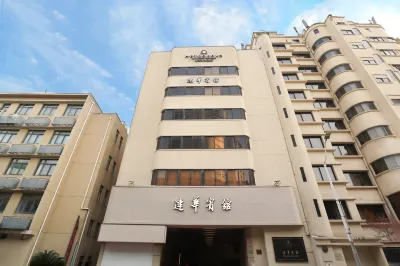 Metropolo Dahua Hotel Shanghai Hotel di Shanghai