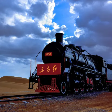 Jinshahai Desert Theme Train Hotel