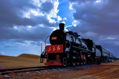 Jinshahai Desert Theme Train Hotel Hotels near 3D Glass Bridge on the Yellow River