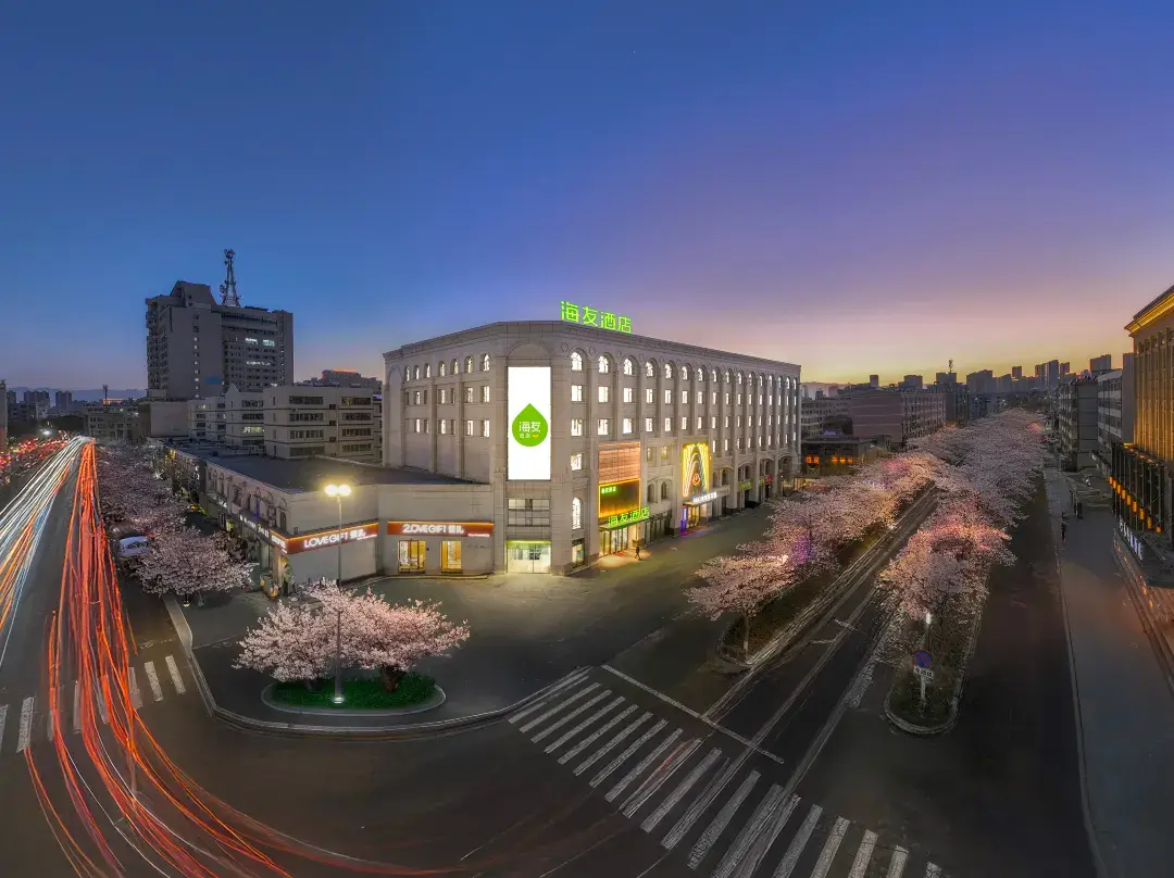 Hi Inn - Zhangye