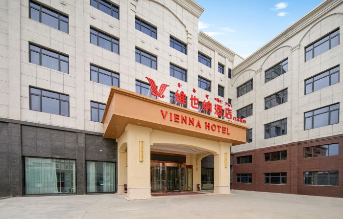 Vienna Hotel (Aligezhe Branch)