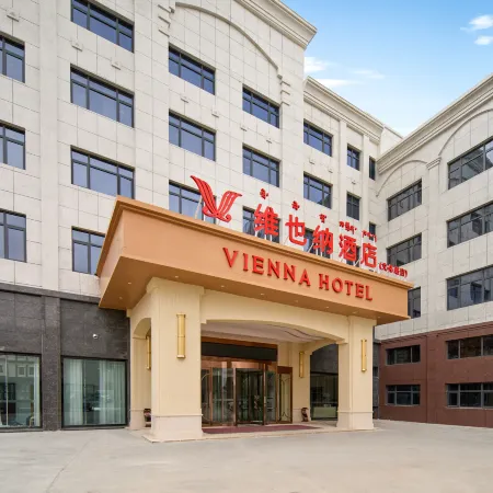 Vienna Hotel (Aligezhe Branch)