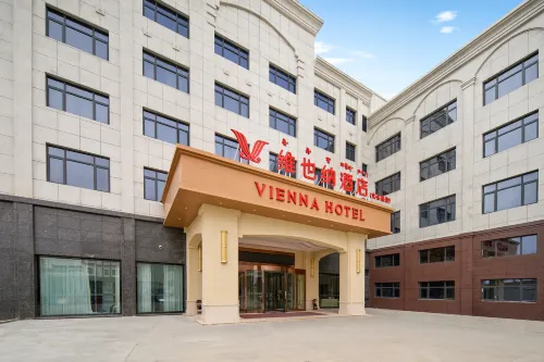 Vienna Hotel (Aligezhe Branch) - sarapan