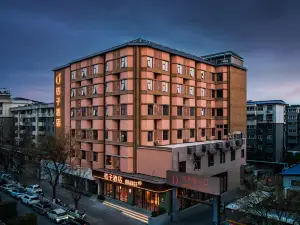 Orange Hotel (Luoyang Luoyi Ancient City Store)