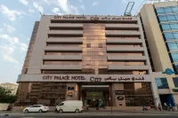 City Palace Hotel Hotel di Al Rifa