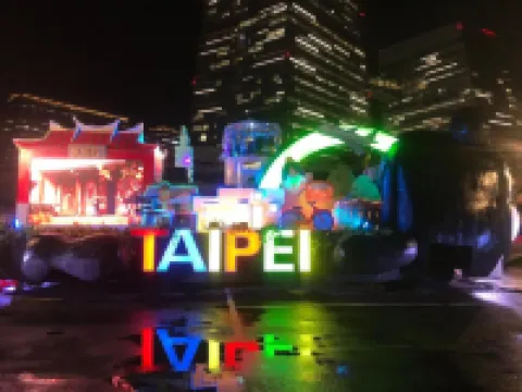 Jacky Home Taipei Ximenting