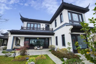 DASU Meifang Holiday Homestay (Yixing Yada Yangxian Town Store) Hotels in Zhuhai/Taozu Holy Land Scenic Area