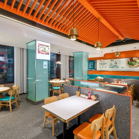 Yinhua Business Hotel