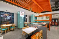 銀花大酒店（萬德隆唐河購物中心店）