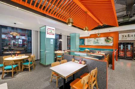 Yinhua Business Hotel Отели в г. Танхэ