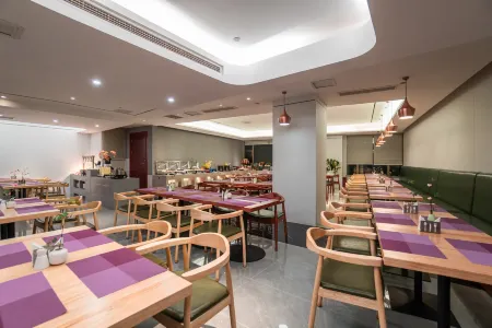 Yitel Hotel Отели рядом с достопримечательностью «Chongqing University of Commerce and Industry (Lanhuahu Campus)»