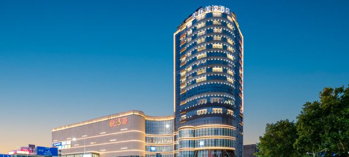 Mihome hotel xiangyang Ξενοδοχεία στην πόλη Σιανγκγιάνγκ